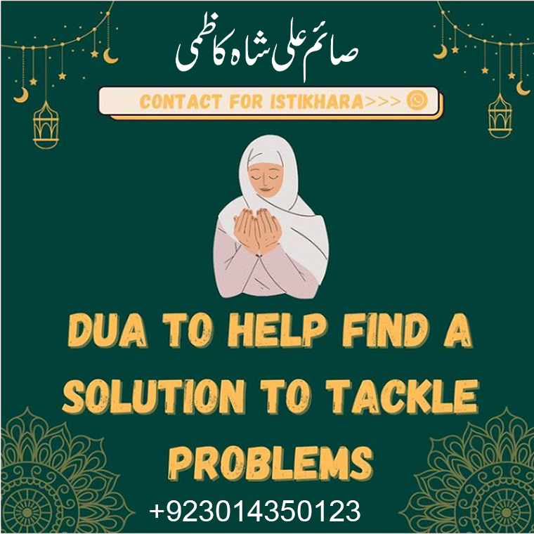 Contact us for online istikhara services in UK, USA, CANADA and anywhere in the world