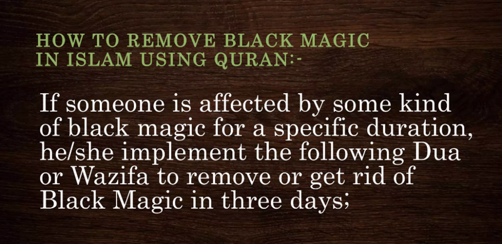 How to Remove Black Magic in Quran