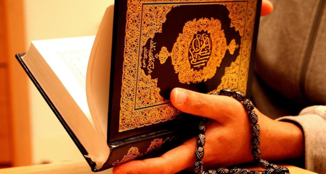 Guidance from the Quran & Sunnah for Marital Issues