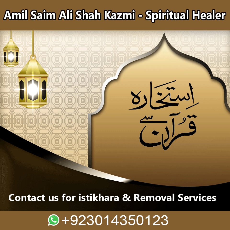 Online Istikhara Services in Turkey by “Saim Ali Shah Kazmi”