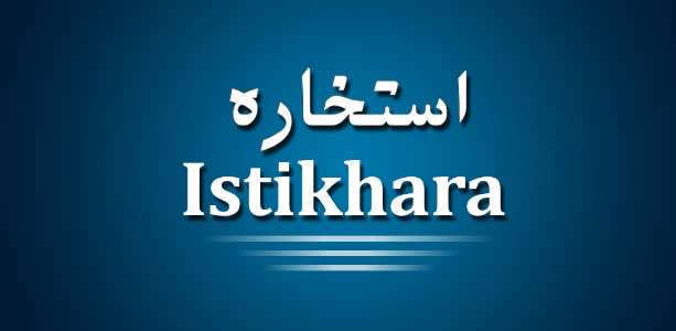 “Best Online Istikhara Services for Marriage and Love Decisions”